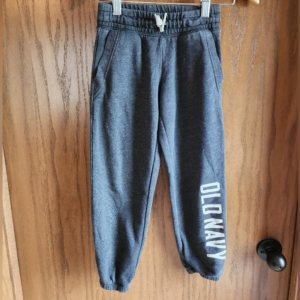 Old Navy Sweatpants